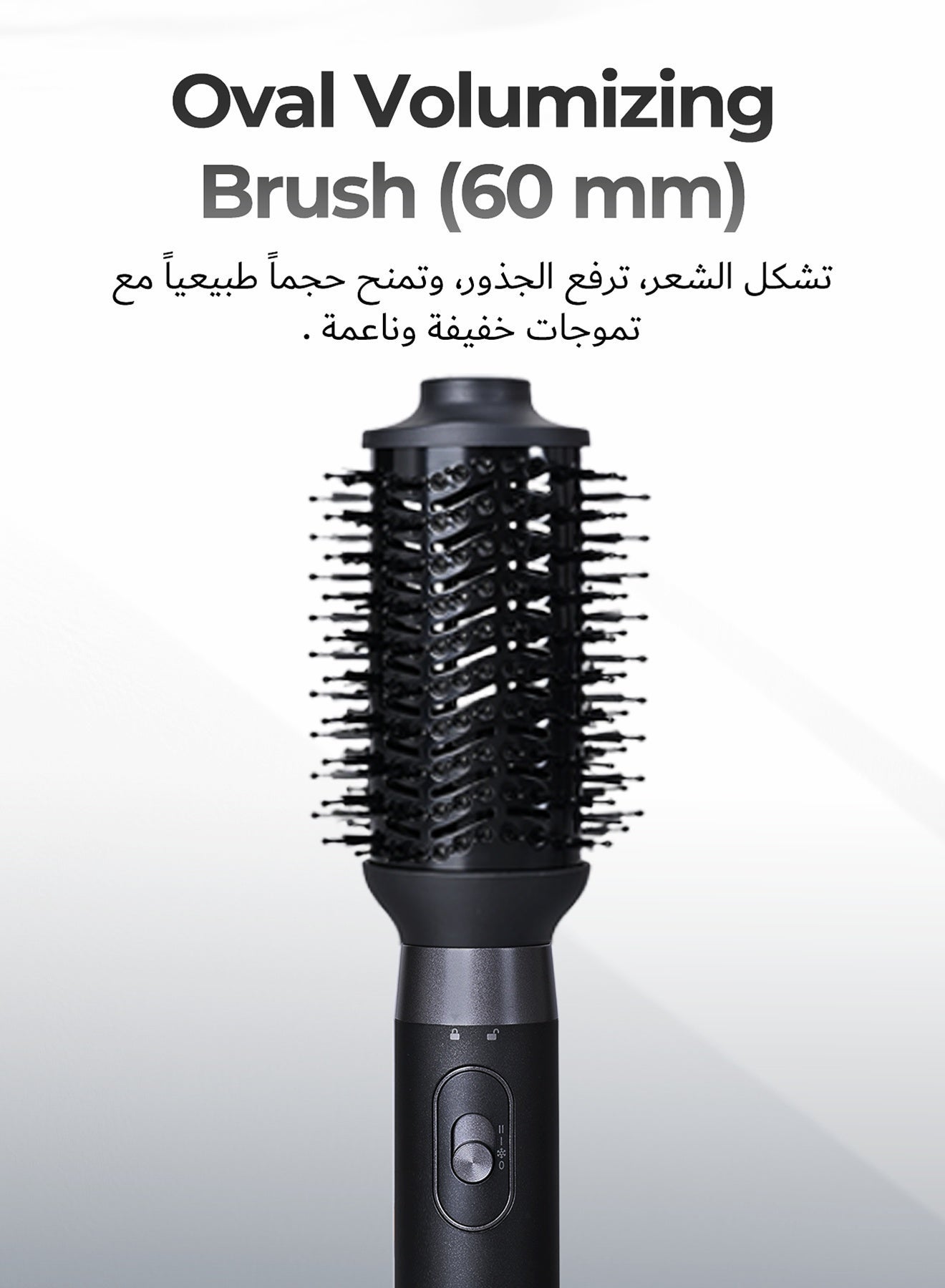 مجفف شعر ذو فرشاة 5 في 1، 1000 واط أيوني متعدد الو...